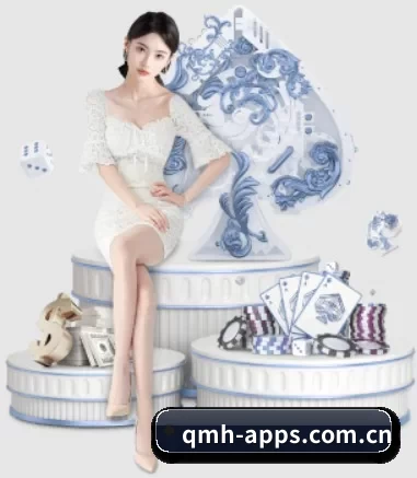 球盟会 APP 界面